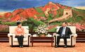 许昆林会见香港企业家考察团