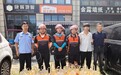 苏州相城区太平街道：炎炎夏日送清凉，精准服务新业态