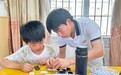 【城理青年行】电气工程学院青衿助梦队赴梅州五华县开展暑期社会实践