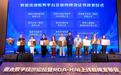 告别土地依赖：数据入表从“加分项”变“必答题”，一场重构企业信用的新浪潮已来