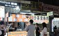 从“早市火”到“夜市热” 南昌网红大士院街区谋“长红”