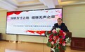 23年育桃李，他守着三尺讲台那盏灯……