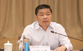 国家开发银行原行长欧阳卫民被查