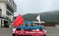 济南幼高专体育学院暑期“三下乡”社会实践纪实