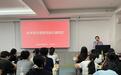 合肥市长丰（双凤）经开区新湾社区：反诈护航求学路，筑牢青春安全墙