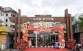 今天开市！横岗这个“烟火气”市集上新