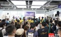 喀麦隆男篮空降海口 球迷“零距离”追星NBA悍将
