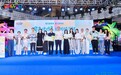 琼粤山海联动促共赢！海南文旅专场推介走进潮州