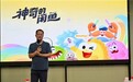 闲鱼联合骑市网络共启摩托车二手交易行业新生态 百名车商齐聚杭州共话规则共建