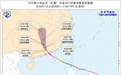 台风“红霞”惠州登陆 中山今天风雨明显