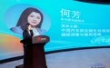 华汽研究院发布2026年供应链专项调研报告，提出以ESG治理框架破解零和博弈
