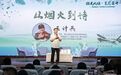 《低处飞行》何以共行，“外卖诗人”王计兵回乡聊了啥？
