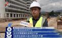 宁都县翠微学校投用一年多 门口道路迟迟未修通 学生常摔跤