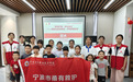 大学生“急救教官”携手榜样少年送课进社区，这堂防溺水课把“救命技能”种进孩子心里