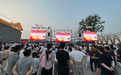 安徽涡阳：童心向党绽芳华 红色演出润民心