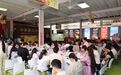 福晶园2026中秋新品发布：用善良和爱做给家人吃的月饼