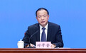 灾情来临不用再等“指令”！重庆立法：基层可先撤人后报告