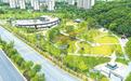 人文休闲新地标！九江濂溪公园焕新归来（图）
