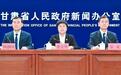 热气球唯美邂逅七彩丹霞　甘肃张掖狂欢嘉年华下周来袭