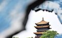 申遗成功之后，景德镇如何答好时代新考题？