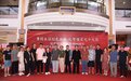 翰墨丹青颂军魂 双拥文脉耀三秦——陕西军缘书画院协办八一拥军书画展亮相西安亮宝楼