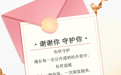 不止于守护梦想！2025江西省福彩彩票责任彩票报告发布