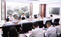 盐城市委书记严汉平调研新闻宣传工作
