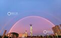 江西分宜：天空呈现双彩虹景观（图）