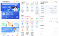 毕业不“断保”！江西高校毕业生医保衔接指南来了