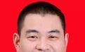 青年五四奖章事迹 | 杨宏立：年轻有为敢担当 扎根矿山显身手