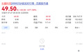 高开471%，总市值3.31万亿元，长鑫科技超越工行成A股市值“一哥”！