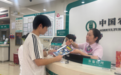 开卡同步讲禁毒  农行龙湾状元支行护航毕业学子青春金融路