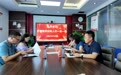 方塘智库创始人叶一剑获聘为凤凰网河南文旅顾问