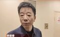 上交所官网“领导班子”栏目有变，总经理蔡建春不在列，其已赴中金所工作