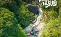 送102张票！一路向北 过22℃的夏天