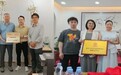 打通民藏变现堵点！京港艺术品推广中心在北京正式揭牌