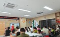 西乡街道永丰社区开展“永丰护心，亲子舒压”主题讲座，解锁家庭情绪和解密码