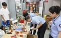 西乡街道网格员火眼金睛协助查获假烟11条