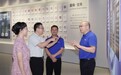 市科协一行领导赴洛东生物走访调研