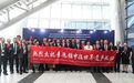 特写丨“属于景德镇和中国文化遗产保护工作的荣耀”