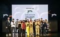 广州庙前冰室 HOPE & SESAME 荣登 2026 年度 ASIA’S 50 BEST BARS “亚洲 50 最佳酒吧” NO.1 宝座