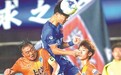 南昌队连续四场赣超比赛未进球暴露“锋无力”困局 淘汰赛可能直面强敌