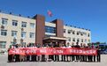 开局之年看中国·解码“产业大脑”｜从“靠经验”到“靠数据”，栖霞百万亩苹果园装上“智慧芯”
