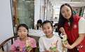  国风寻韵，匠心育美——盐田社区开展国风美学青少年美育小组