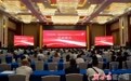甘肃培育年轻一代民营经济人士　首期遴选50人