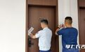长沙县消防依法临时查封一民宿