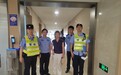 窗口办业务遇网络卡顿？民警：发现女子系网逃人员 已将其控制