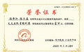 9岁时患病致行走不便 爷爷背着他上学！都昌少年650分圆梦北邮