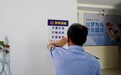 警校联动筑平安 匠心育人护成长｜沈阳新华互联网科技学校筑牢安全校园防线