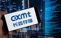 深度拆解：“长鑫-兆易”共生模式后续